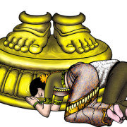 Dattatreya Jayanti